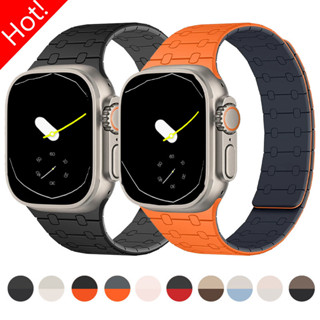 矽膠磁性錶帶相容 Apple Watch Ultra 2 49mm 46mm 45mm 44mm 42mm 系列 10