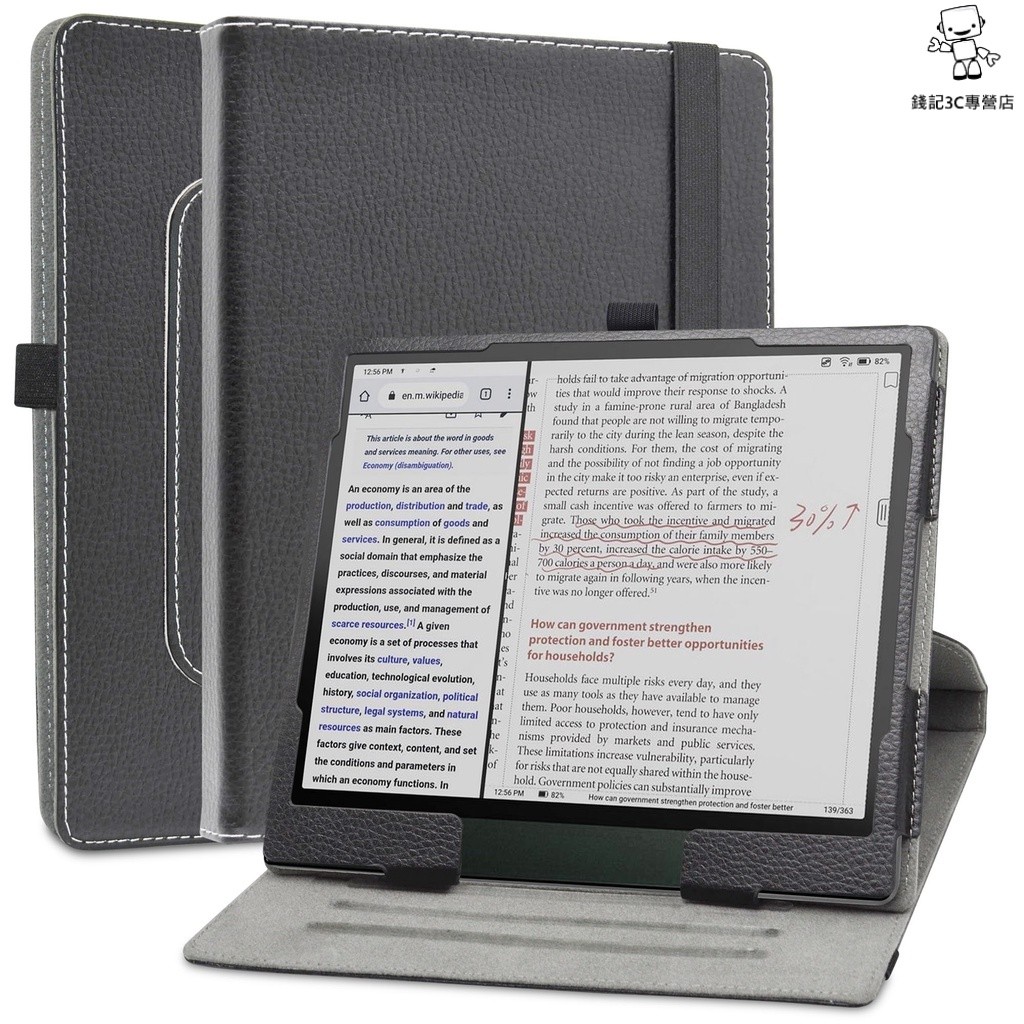 Boox Note Air 3 C 外殼,360 度旋轉支架,帶可愛圖案保護套,適用於 BOOX Note Air 3