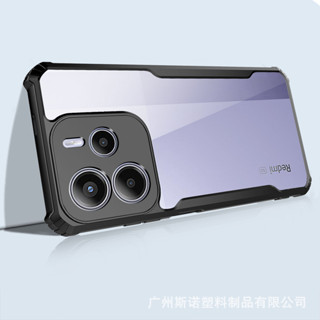 REDMI [現貨]紅米 Note 14 Pro Plus Note 13 Pro Plus 4G 5G 防震防摔透明殼
