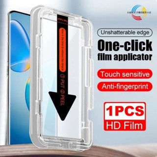 秒貼滿版保護貼 零失敗鋼化膜 紅米Note 14Pro+ 14Pro 14 Note13 13R 12 Pro 螢幕貼