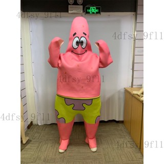 『珞伊不覺優選』★瘋狂派對★成人卡通派大星角色扮演服 萬聖節服裝 男女變裝派對海綿寶寶造型服飾 成人Cos玩偶服 尾牙表