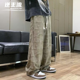 現貨特價 日系復古休閒長褲 美式高街鬆緊腰抽繩闊腿褲 男春秋潮流寬鬆直筒褲 ins百搭運動褲 港風扎染拖地褲