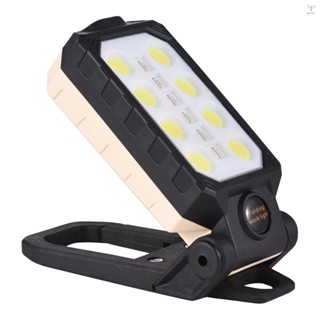Toyutw)cob 工作燈 LED USB 可充電手電筒磁性底座和掛鉤 4 種模式 180 度旋轉 IPX6 防水便攜