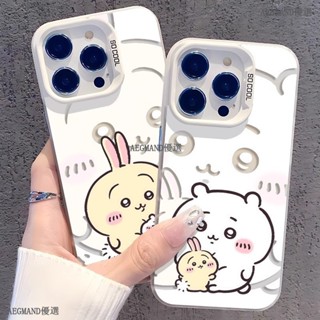 可愛卡通高階感 蘋果手機殼 iPhone16 15 14 13 12 11 ix xr pro max 7/8 防摔