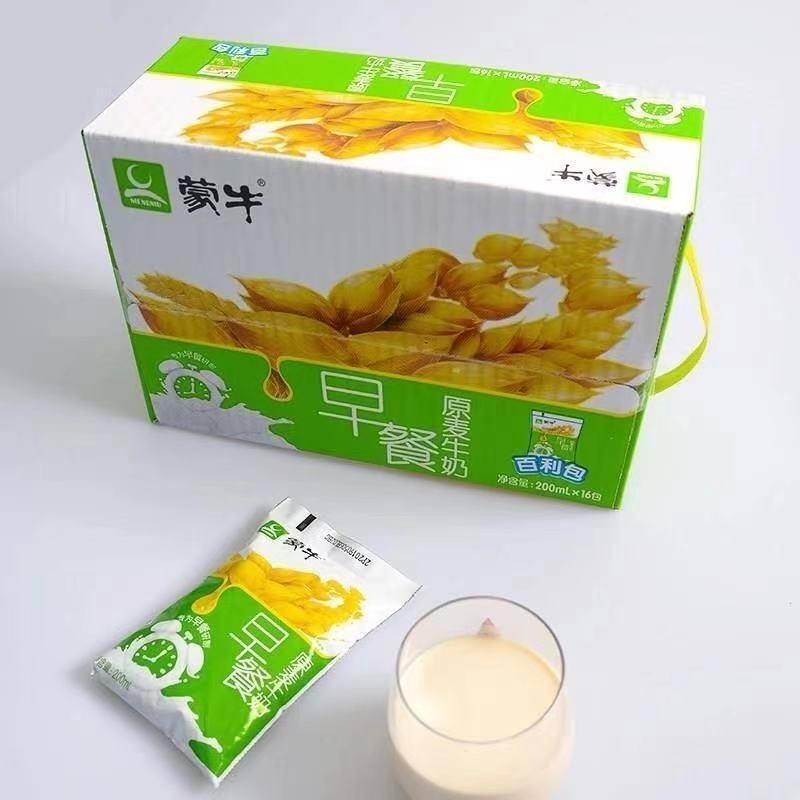 百利包的價格推薦 - 2025年8月 | 比價比個夠BigGo