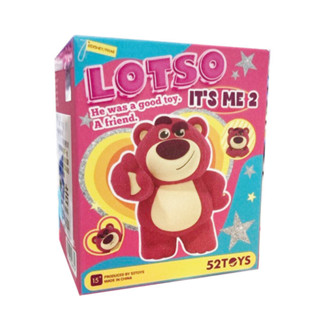 52TOYS 迪士尼玩具總動員 熊抱哥 草莓熊ITS ME 2 @8 - 隨機發貨 ToysRUs玩具反斗城