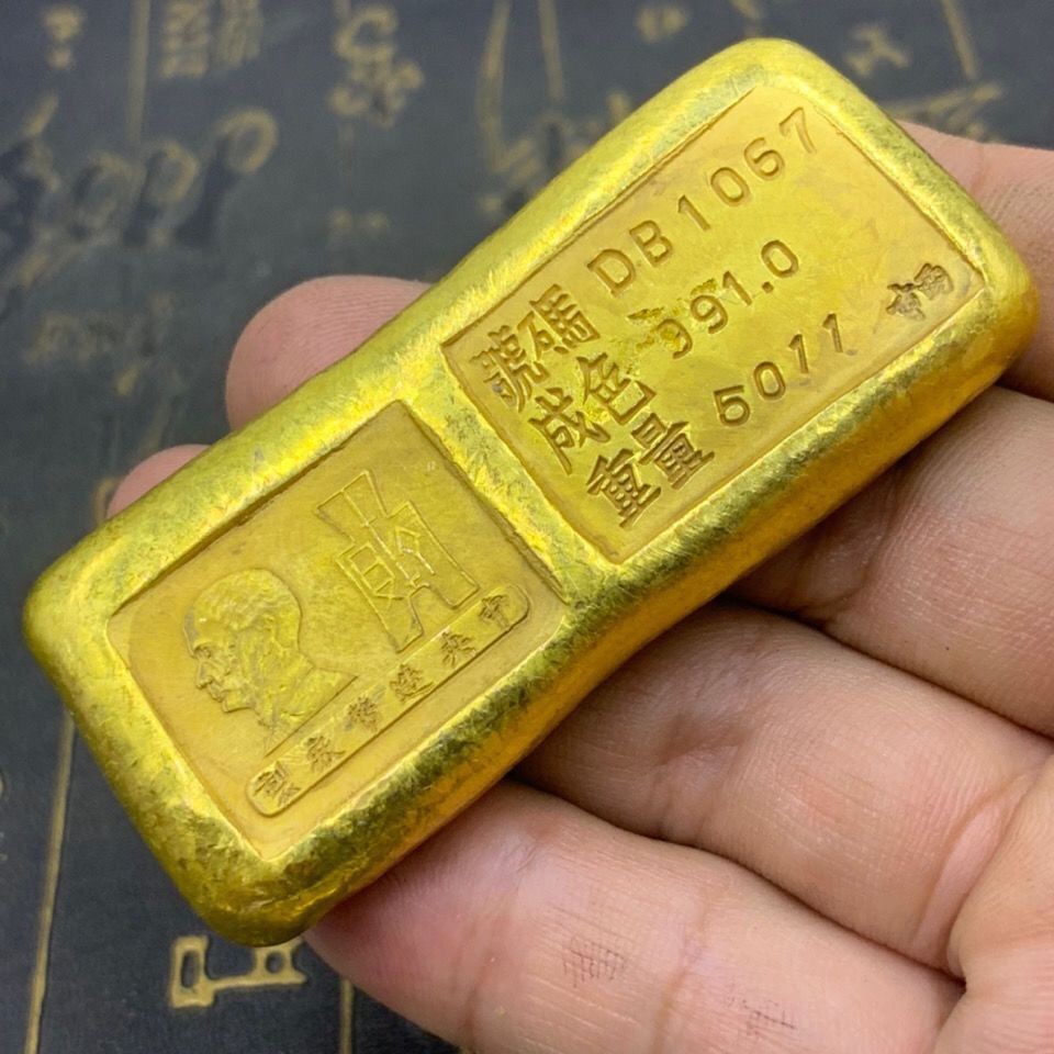 古董金條民國孫中山像五兩金錠金磚仿真一模一樣黃金金條仿古擺件古董金條民國孫中山像五兩金錠金磚仿真一模一樣黃金金條仿古擺件