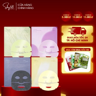 果凍面膜有助於舒緩肌膚、提亮、減少粉刺 Luvum 凝膠面膜 33g