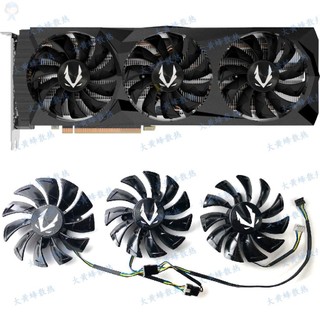 #冰峰散熱#ZOTAC/索泰RTX2060 2070 2070S 2080 2080ti 2080S AMP顯卡風扇 可