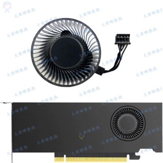 #冰峰散熱#全新 NVIDIA RTX A2000 12GB顯示卡渦輪風扇BAPC0420R2U-001 可統編收據