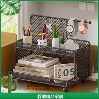 ✨臺灣出貨#【5530人收藏】玄關鑰匙收納擺件入戶進門口桌麵收納盒傢用鞋櫃掛架掛鑰匙置物架#誠信商行