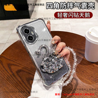 【頂級氣囊】四角強化 閃鑽天鵝支架 防摔殼 紅米 Note 11S 12 13 4G 5G 9 Pro手機殼 保護殼