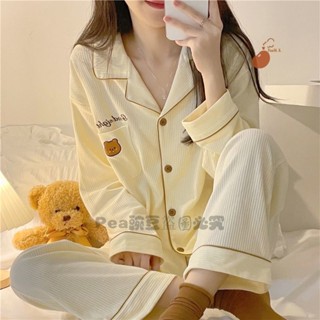 Pea豌豆~💞小熊睡衣 長袖睡衣 秋冬家居服 睡衣 居家服 女春秋季新款長袖長褲日系 家居服套裝 長袖居家服 開衫睡衣