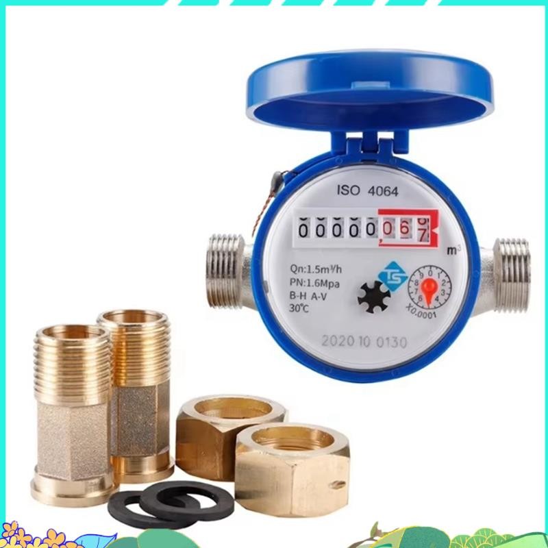 智能水錶機械旋轉指針計數器流量水錶數顯水量測量工具