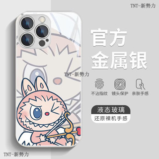 射箭拉布布 玻璃殼 卡通手機殼 iPhone16 15 14 13 12 Pro Max i14 i13 i12 i16