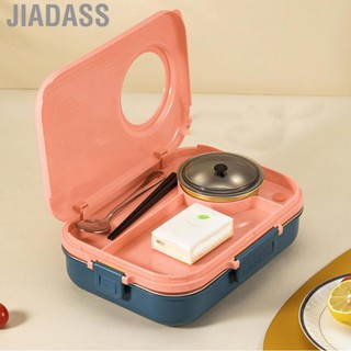 Jiadass Fockety Bento Bowl 便攜式 304 不鏽鋼午餐容器 1200ml 學校用 (粉紅色)