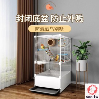 鳥籠子 大號傢用 虎皮玄鳳鸚鵡 豪華別墅 新型珍珠鳥繡眼八哥專用 鳥籠 寵物籠子 鳥籠子大號 家用虎皮玄鳳鸚鵡豪華別墅