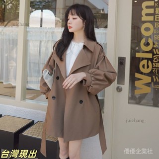 現.貨 【1460次迴購】咖色短款風衣外套女寬鬆2025春鞦裝新款韓版ins小個子燈籠袖大衣 優優