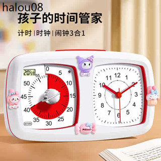 可視化靜音計時器學生學習專用提醒兒童倒計定時鬧鐘自律時間管理