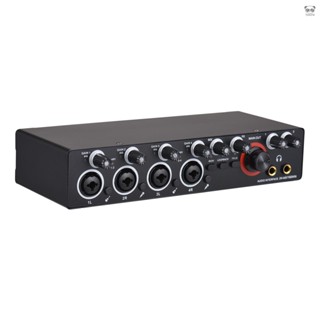四路錄音聲卡免驅動音訊介面 4進4出USB音效卡 24-bit/192khz取樣率 適用於直播K歌專業錄音等 MD44
