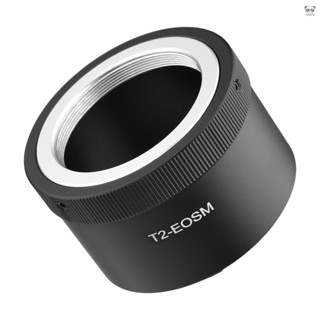 T2-EOSM 手動鏡頭轉接環 鋁合金 適用T2卡口鏡頭轉接至佳能EF-M卡口微單相機