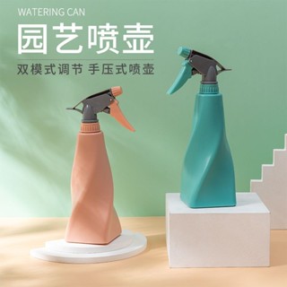 澆花噴壺園藝家用灑水壺小噴壺手壓澆水瓶噴壺,園藝花盆,家用噴壺,小噴壺 jinshuilme2.my20250527