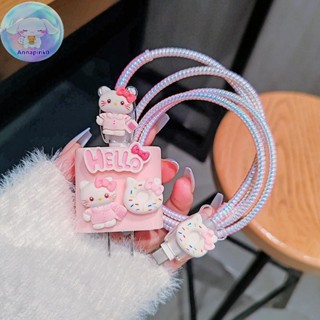 ANAP 三麗鷗 Hello Kitty 卡通可愛 18W/20W 手機充電器繞線器保護套保護套適用於 IPhone 1