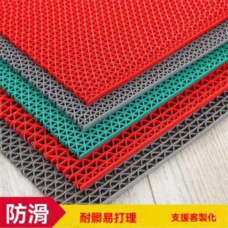 塑膠防滑墊 防滑塑膠墊 防水鏤空墊 PVC鏤空墊 家用防滑墊 門廳地墊 可裁剪地墊 浴室防滑墊 厠所隔水墊 浴室地墊