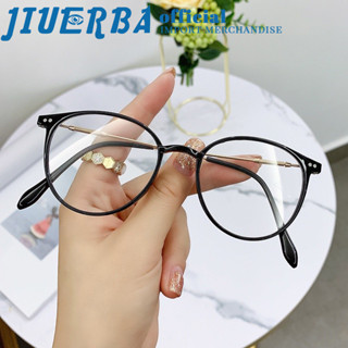 JIUERBA韓國經典圓框防藍光男女電腦眼鏡