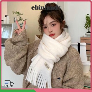 LUCKY-EBINLANDS 長款流蘇圍巾純色保暖冬季羊絨圍巾加厚柔軟針織披肩圍巾女