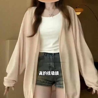 北極絨外套 冬天外套 珊瑚絨外套 大尺碼胖mm百搭薄款中長款防曬針織小外套女長袖網紗外搭披肩罩衫上衣