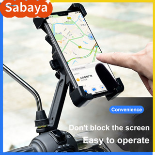 Pinangay 摩托車手機支架自動鎖定自行車手機支架通用自動鎖定摩托車手機支架用於車把後視鏡防滑支架適用於摩托車自行車