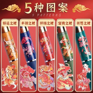 晨光故宮瑞獸文化聯名金榜題名限定禮盒套裝K35按動中性筆刷題筆5.30
