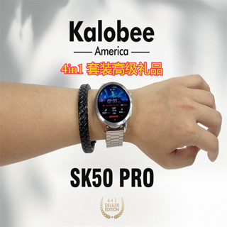 【爆款推薦】2025頂配SK50 PRO智慧手錶 藍芽通話 GPS運動軌跡 資訊接收 運動模式 語音助手