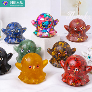 ✨ 天然水晶 工藝品 居家擺件 ✨天然水晶碎石滴膠幽靈擺件天然水晶樹脂工藝品桌可愛小擺件 TRSST