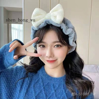 可開發票 免運🎀洗臉髮帶高顔值可愛寬邊防滑頭箍網紅化妝敷麵膜束髮帶頭飾壓髮箍