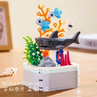 臺灣現/貨✨樂高 樂高積木 小樂高 相容樂高積木玩具海洋生物鯊魚魷魚烏龜螃蟹拚裝兒童六生日禮物