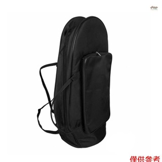 全新優質耐磨布 Euphonium Gig Bag Baritone Case 帶肩帶大容量黃銅管樂器配件