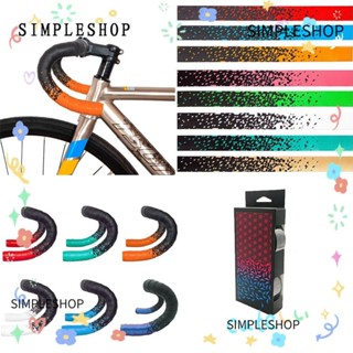 SIMPLESHOP 1 雙自行車膠帶 PU EVA 自行車賽車防震自行車包裹