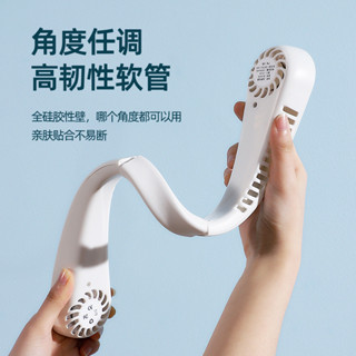 家居實用！掛脖風扇學生戶外便攜式迷你小風扇 usb充電懶人掛耳風扇/2025.6.10
