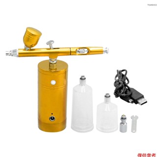 Winn 可充電 USB 噴槍套件便攜式噴槍壓縮機噴霧泵手持式噴槍用於 FX 化妝紋身繪畫保濕