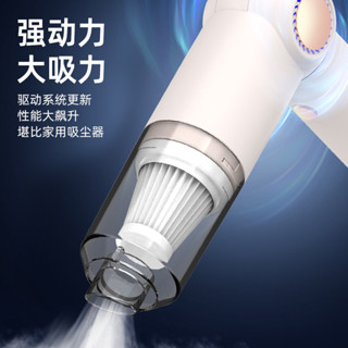 新款折疊車載吸塵器便攜式無綫手持迷你家用大吸力除塵吸塵器