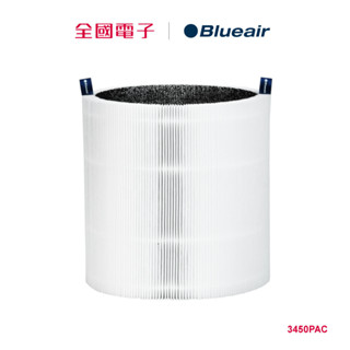 Blueair 空氣清淨機替換濾網3450PAC 3450PAC 【全國電子】