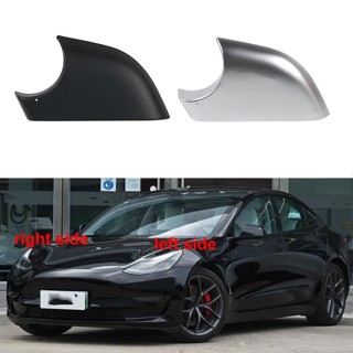 適用於特斯拉 Model 3 2018 2019 2020 2021 2022 汽車配件更換側後視鏡底部下支架蓋