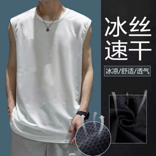 《現貨下單》冰感運動背心男2025新款籃球服冰絲透氣速乾上衣健身無袖國潮t恤