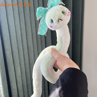 DARON蛇年絨毛玩具,環繞手臂舒適蛇毛絨公仔,可愛的柔軟的卡通片小蛇青蛇動物娃娃兒童禮物