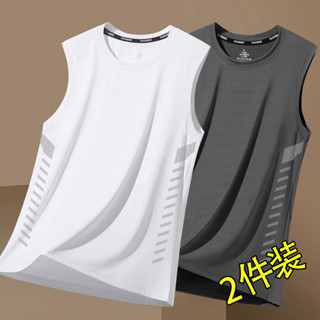 外穿上衣簡約T恤ins風套頭衫[S530]冰絲背心男潮圓領網眼透氣速幹運動寬坎肩外穿男士無袖