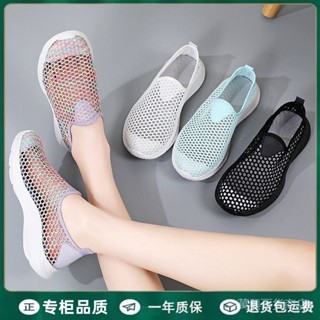 💯蝦皮精選直供#跑步鞋女夏季透氣運動休閒鞋鏤空防臭軟底輕便戶外健步鞋平