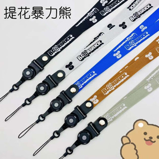 手機繩 手機吊飾 手機掛繩掛脖繩手機殼鏈帶子暴力熊吊繩結實掛飾寬版防丟失神器多功能潮牌掛繩華為蘋果通用男女個性卡通吊繩
