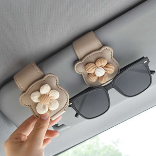 汽車用品 折疊收納箱 汽車遮陽板車載眼鏡夾卡片票據收納夾車雙用墨鏡車上掛眼鏡盒架